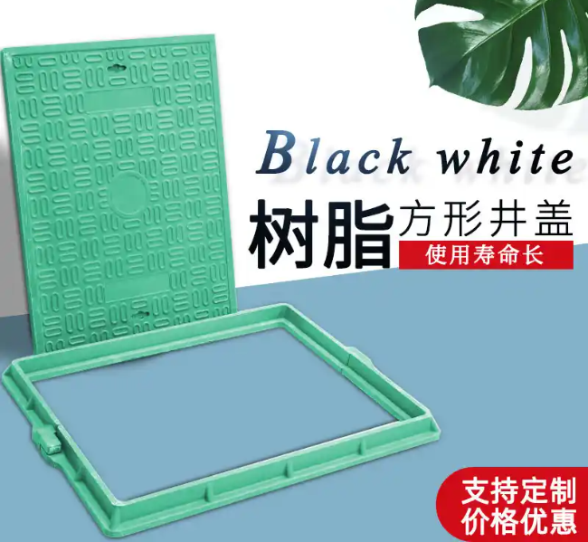 卢氏树脂复合电力方井展示
